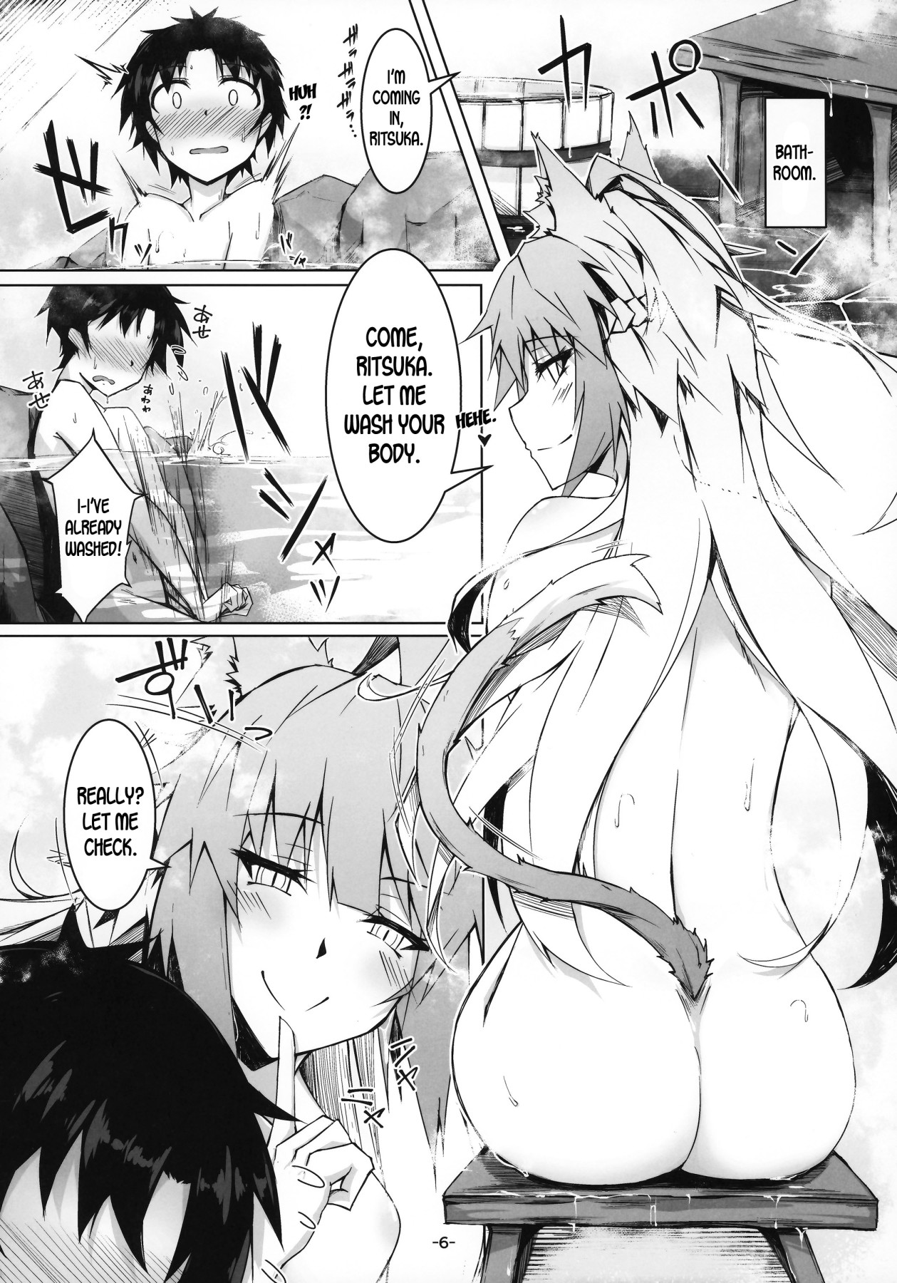 Hentai Manga Comic-This Hunter Onee-san's Degenerate Dog Sex Life-Read-5